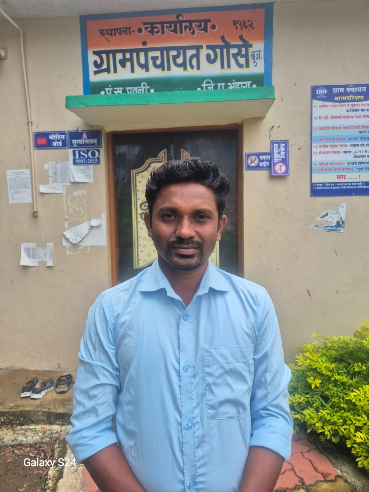 श्री . पप्पू  वानखेडे